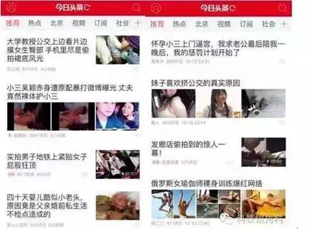 又一重大突破！763人被移交中方